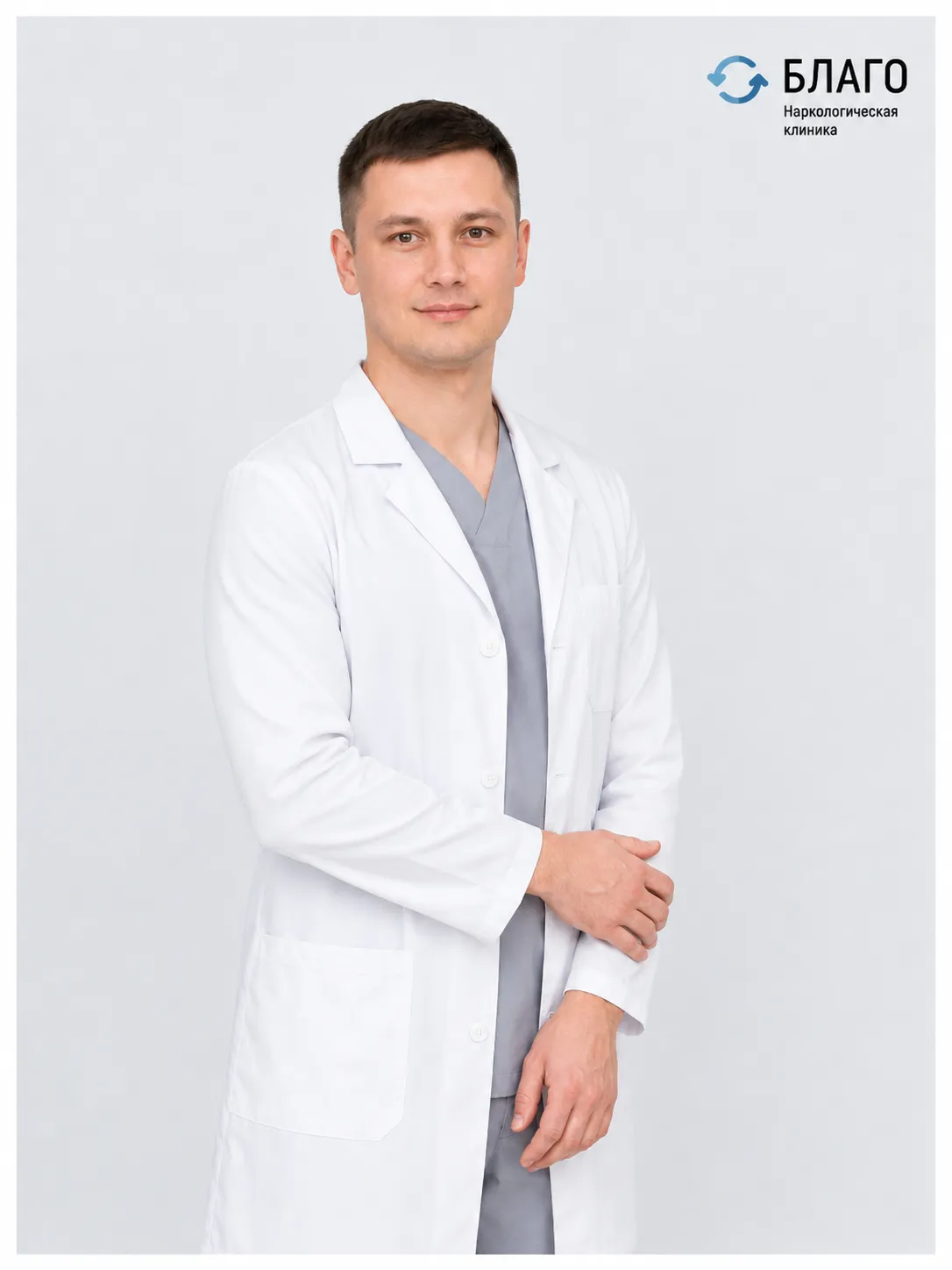 Герасимов Кирилл Андреевич