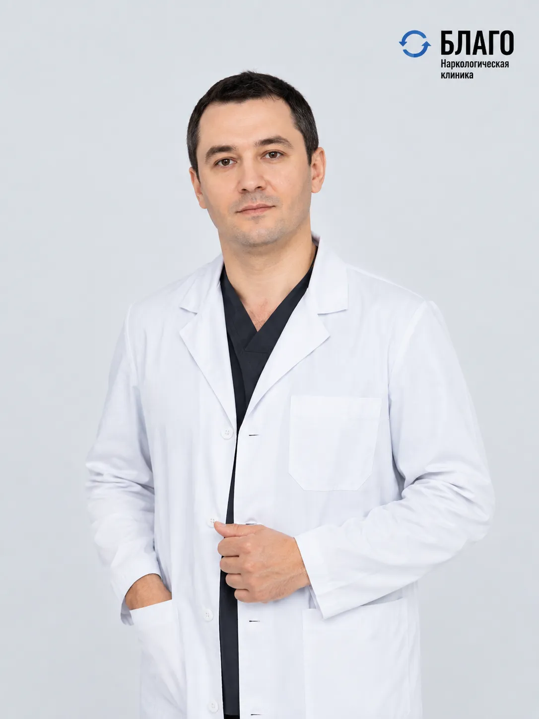 Климов Владимир Александрович