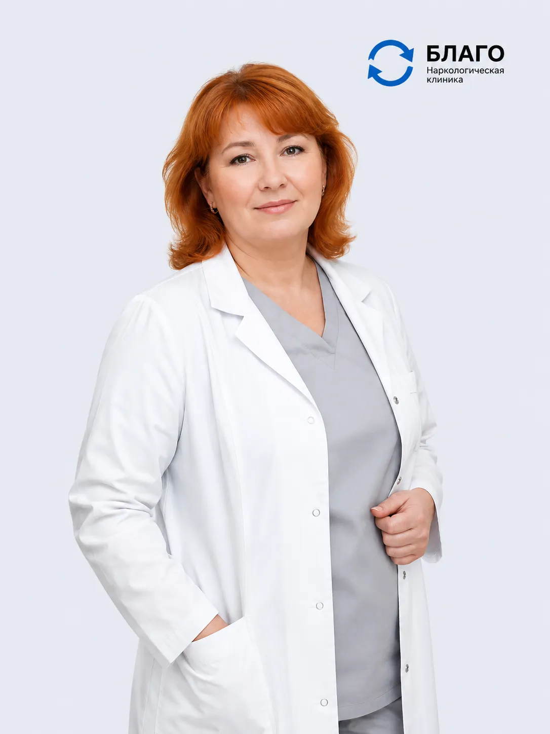 Лебедева Наталья Федоровна